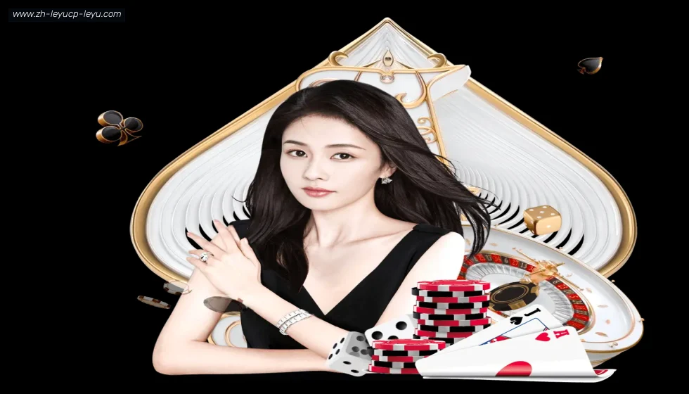 乐鱼体育 banner