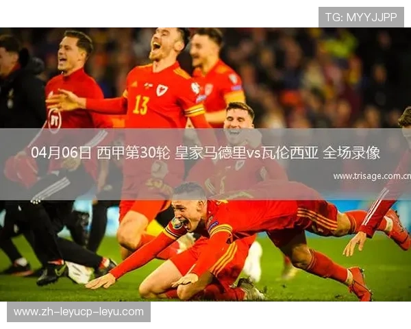 高清观看西甲比赛直播的最佳免费网站推荐 高清观看西甲比赛直播的最佳免费网站推荐