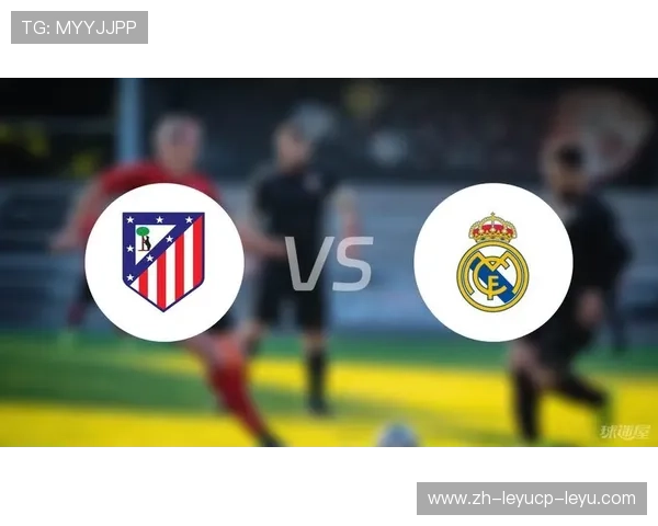 皇马欧冠参赛大名单公布：伤病情况与排兵布阵