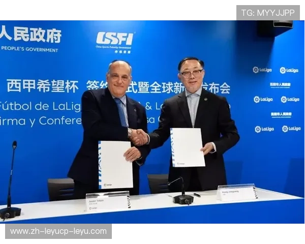 青训造血能力评估：西甲本土人才产出效率报告